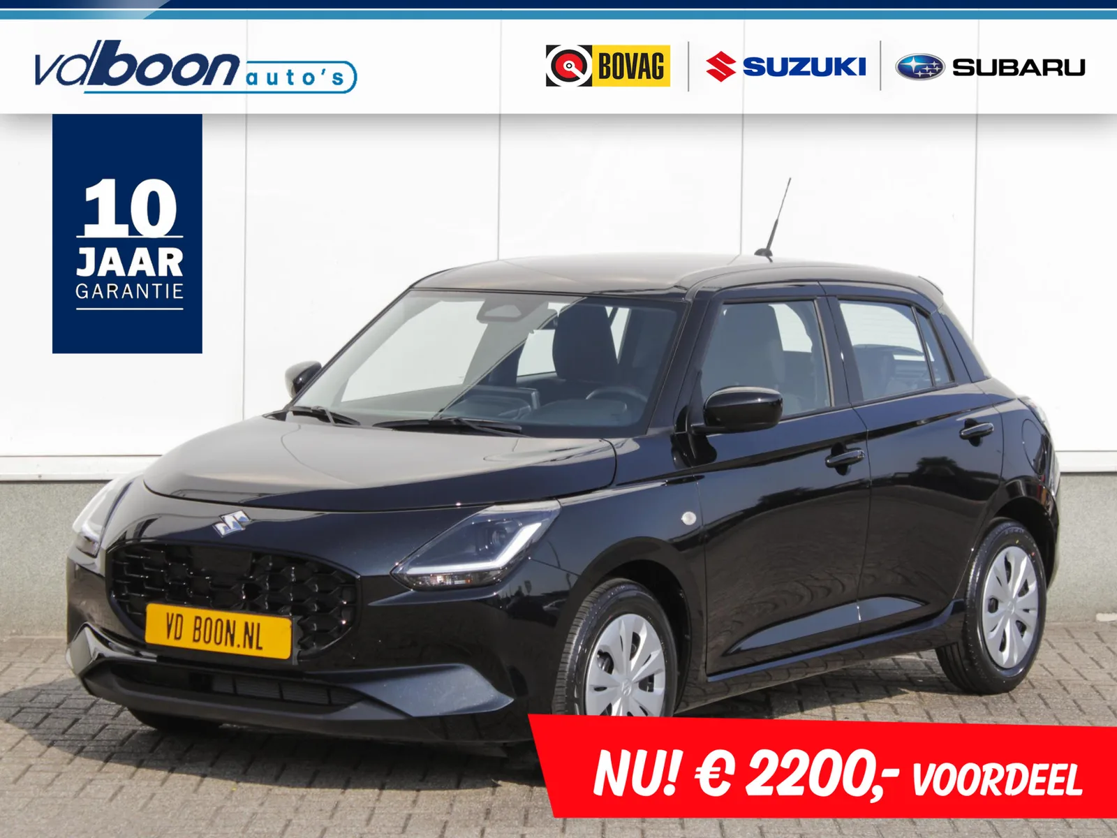 Suzuki Swift (2026) — foto 1