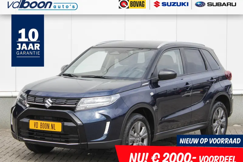 Suzuki Vitara (2026)