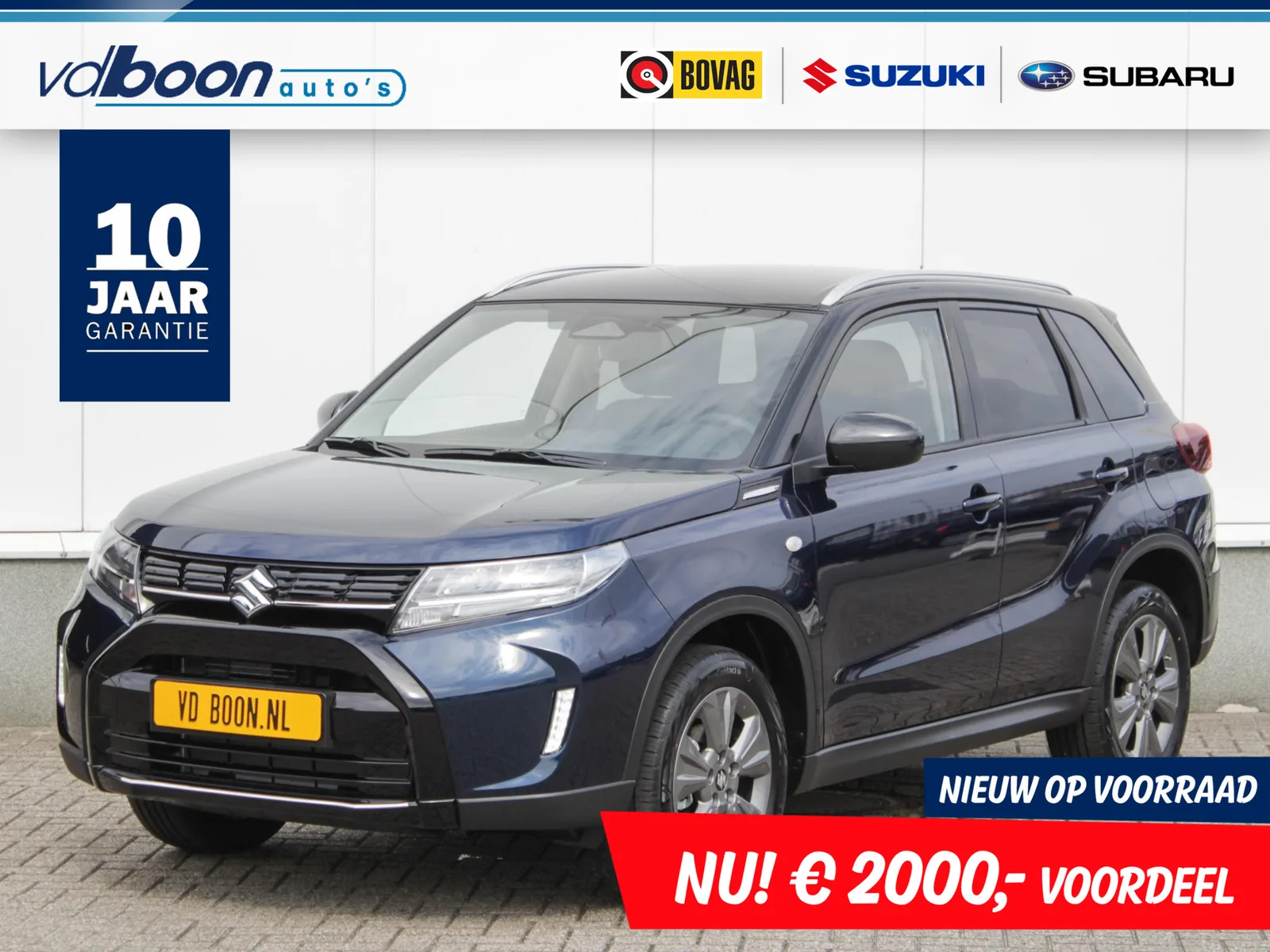 Suzuki Vitara (2026) — foto 1