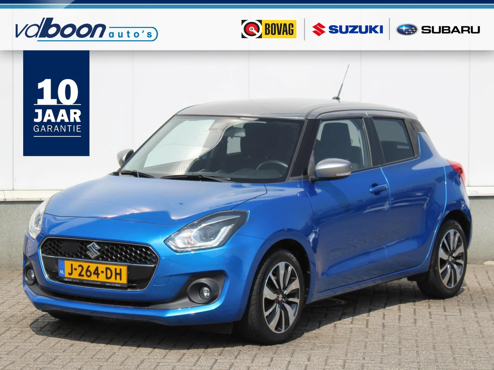 Suzuki Swift (2020) — foto 1