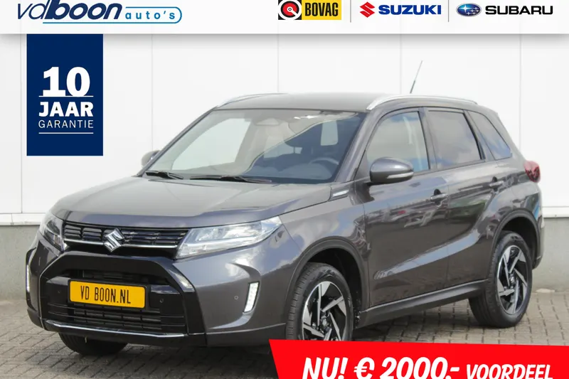 Suzuki Vitara (2026)