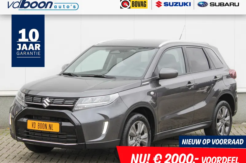 Suzuki Vitara (2026)