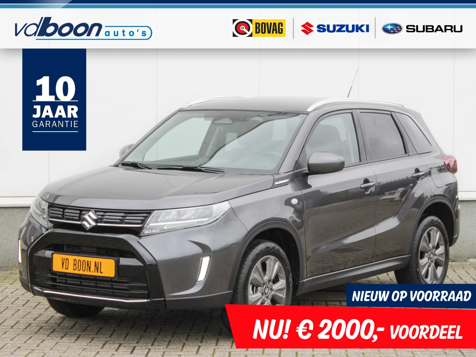 Suzuki Vitara (2026) — foto 1