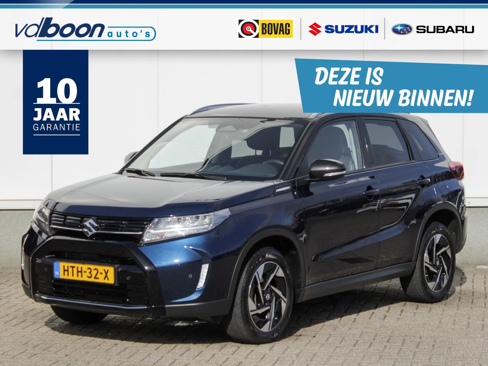 Suzuki Vitara (2025) — foto 1