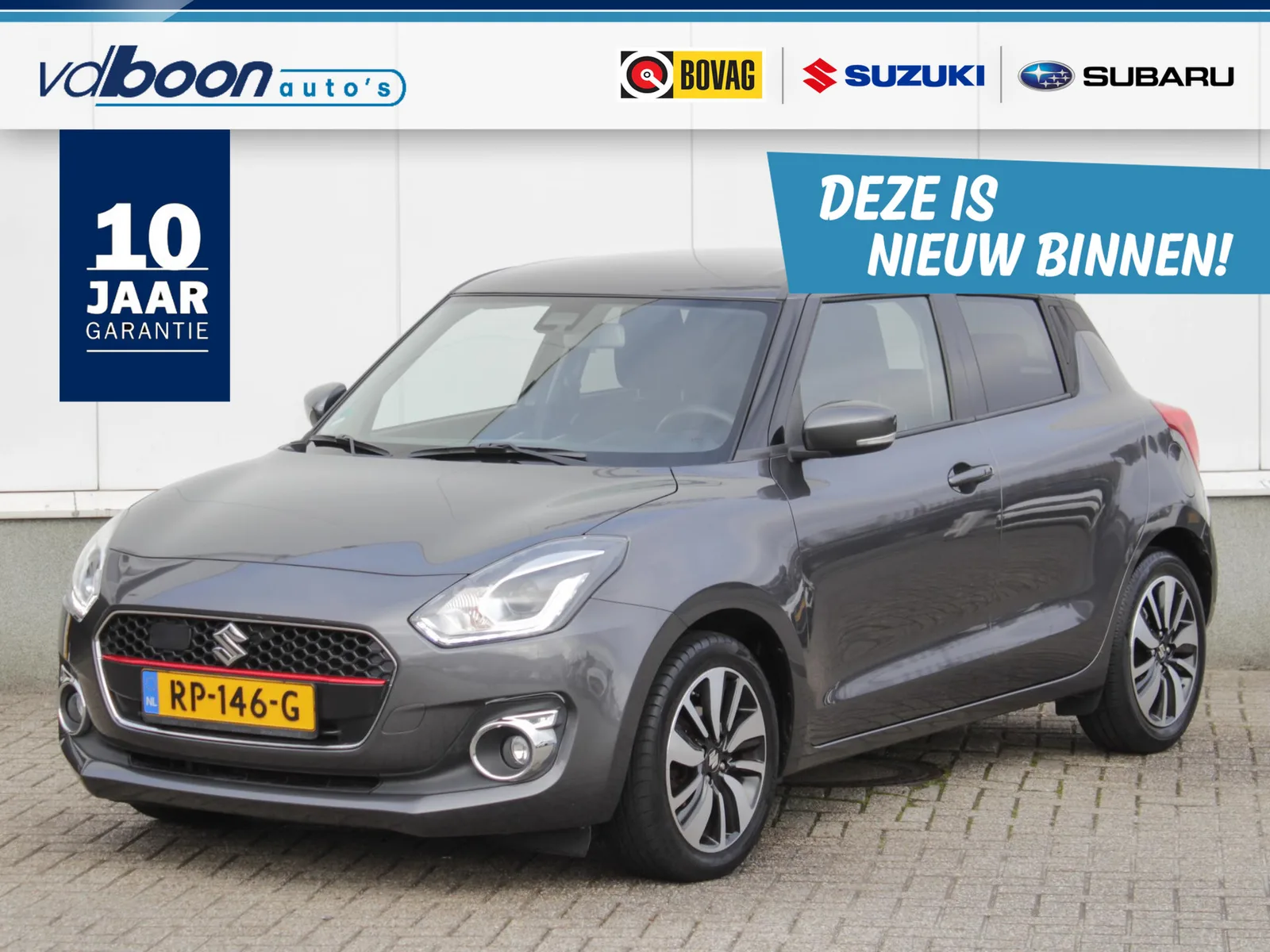 Suzuki Swift (2018) — foto 1