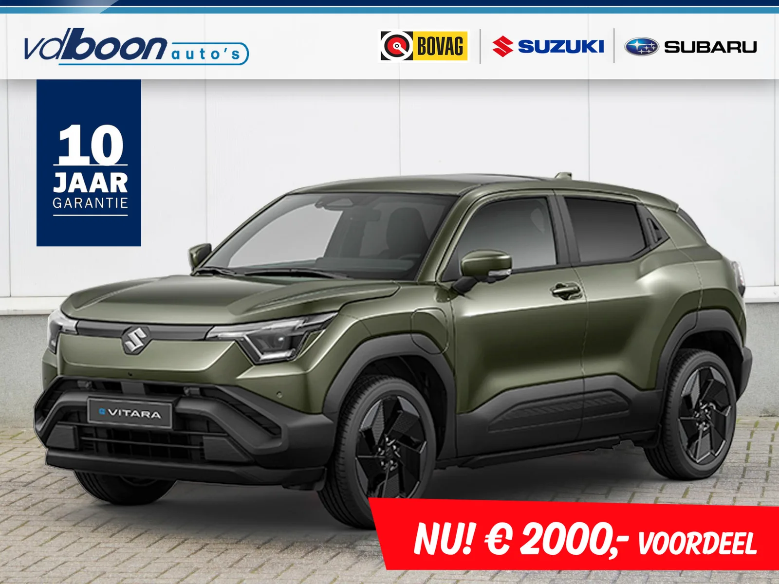 Suzuki e-Vitara (2026) — foto 1