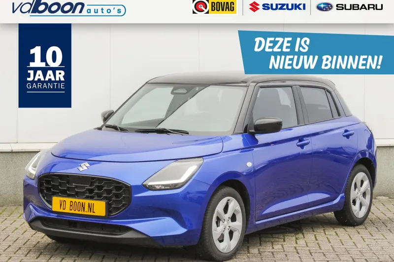 Suzuki Swift (2025)