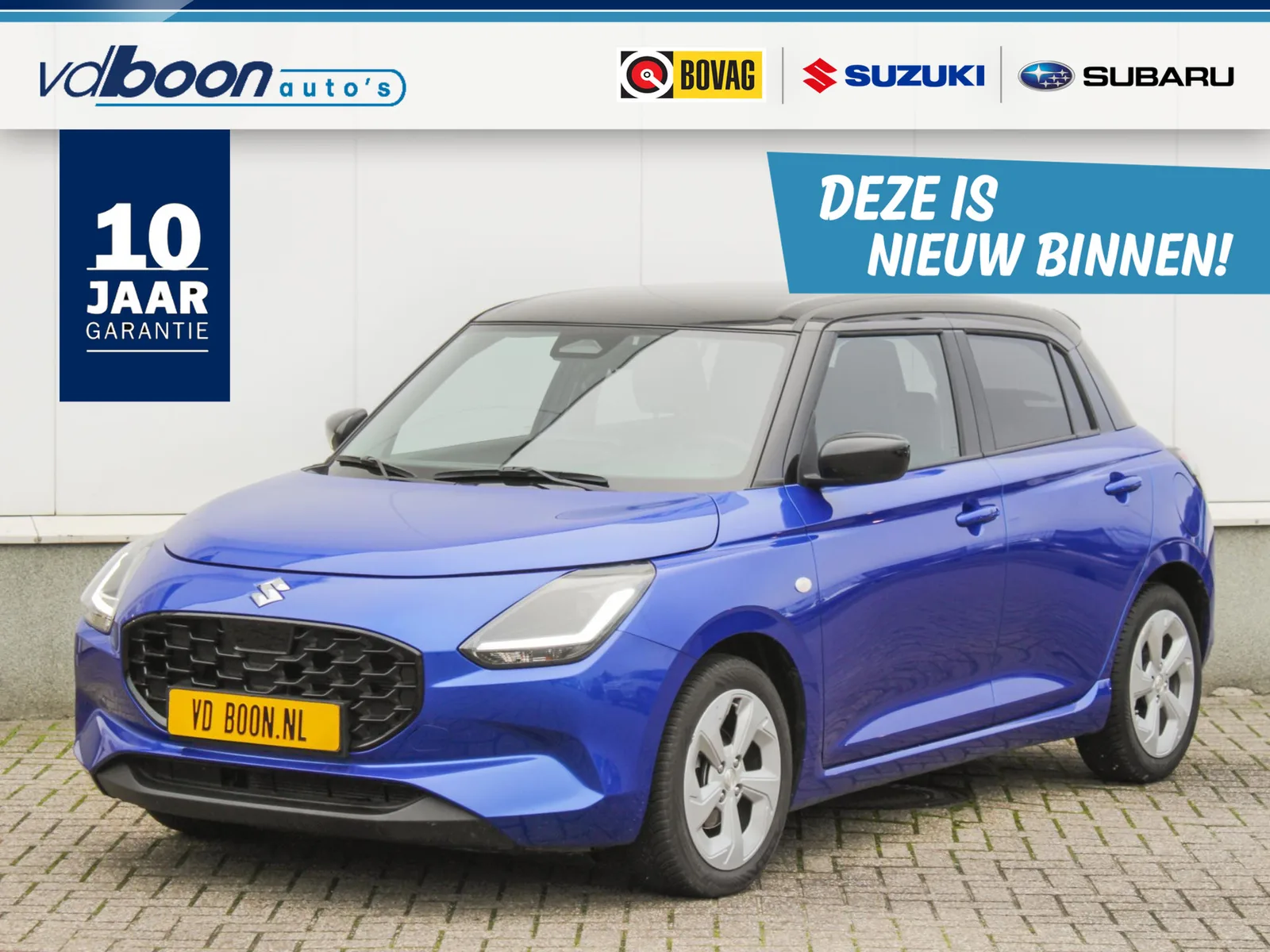 Suzuki Swift (2025) — foto 1