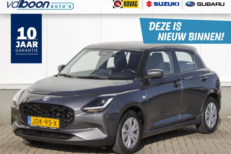 Suzuki Swift (2025)