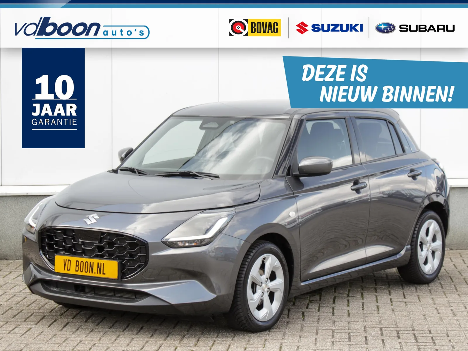 Suzuki Swift (2025) — foto 1