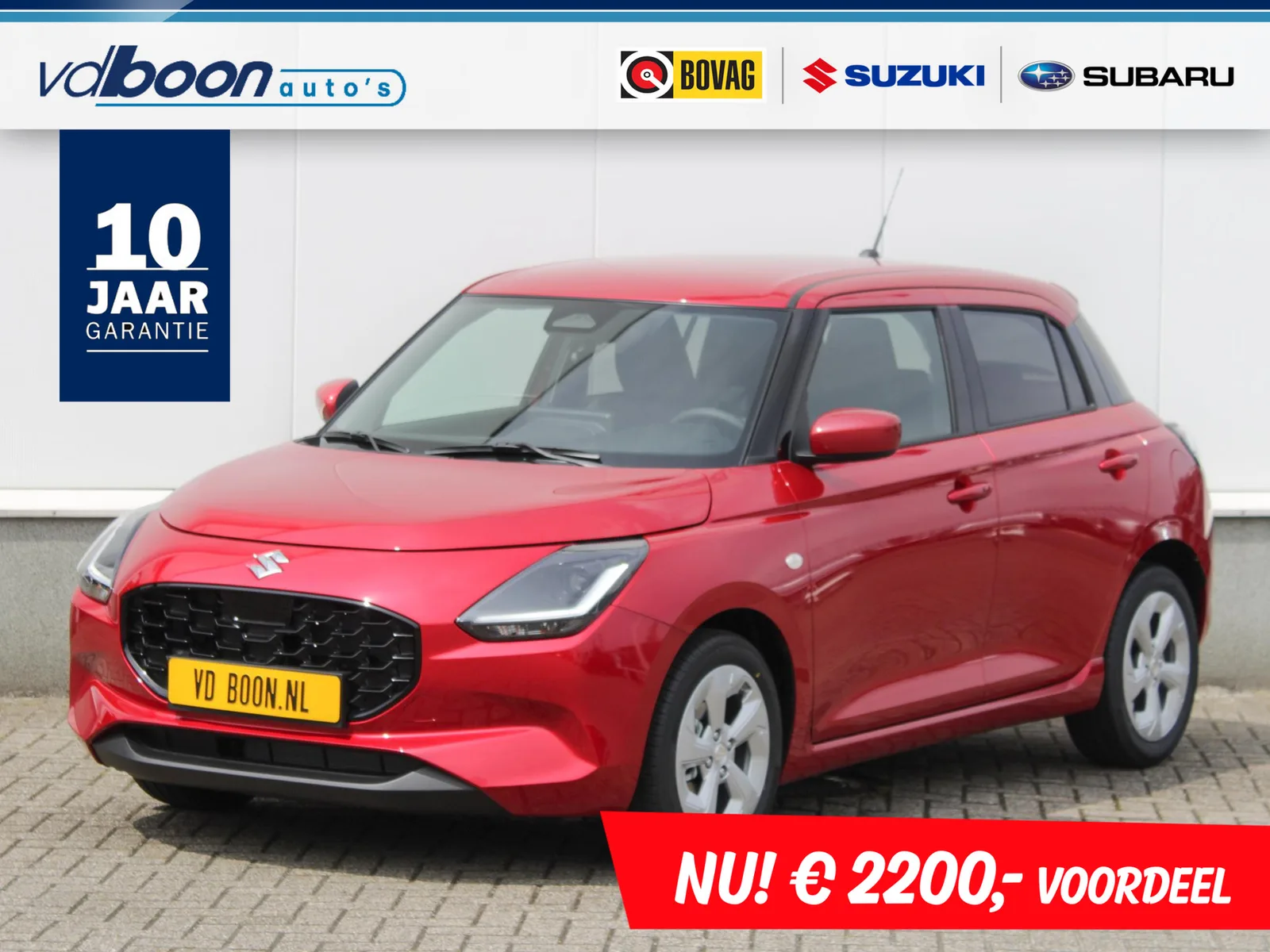 Suzuki Swift (2026) — foto 1