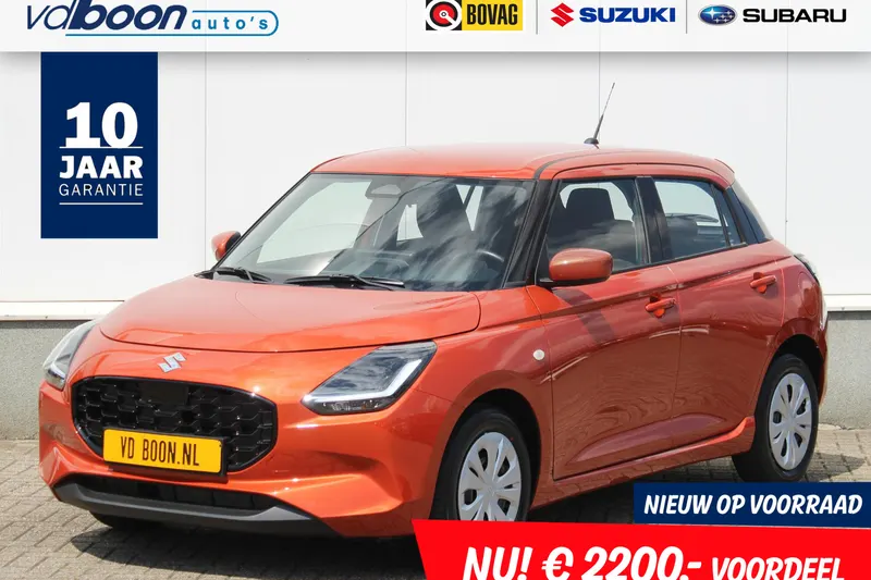 Suzuki Swift (2026)
