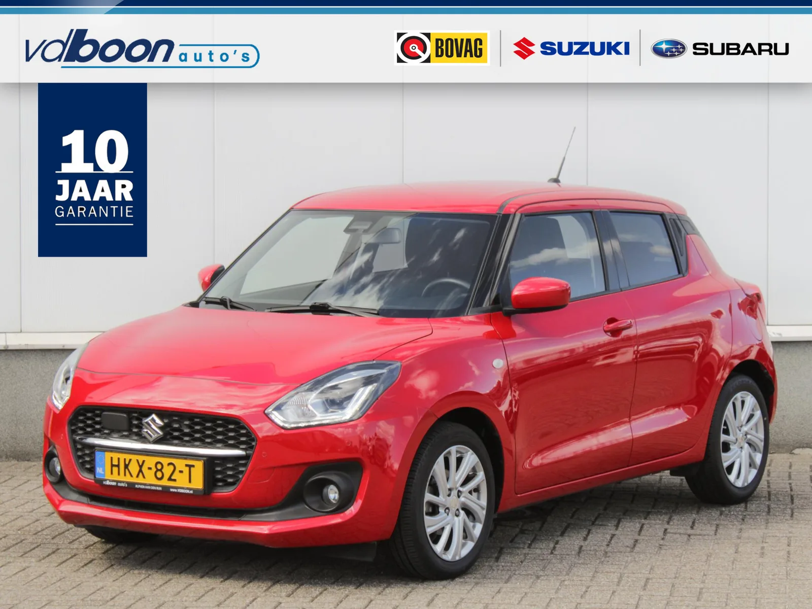 Suzuki Swift (2023) — foto 1