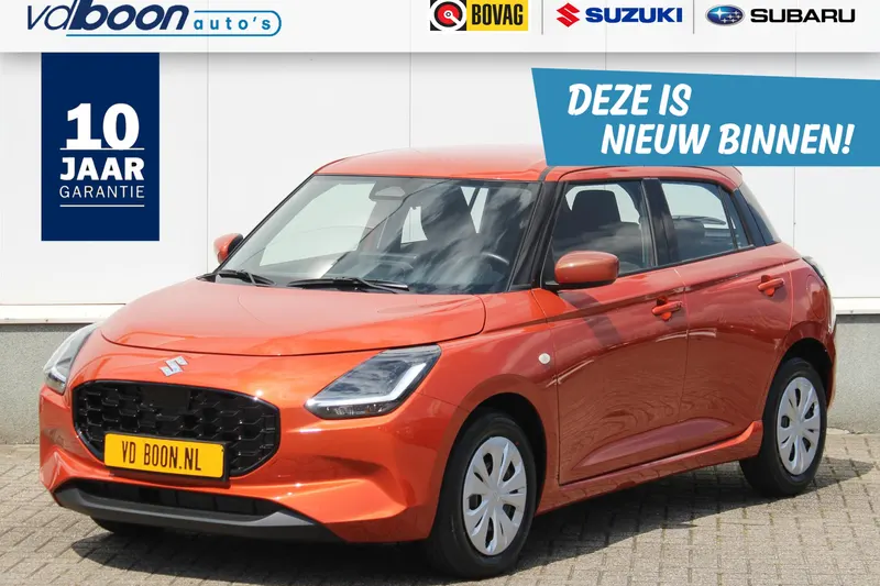 Suzuki Swift (2025)