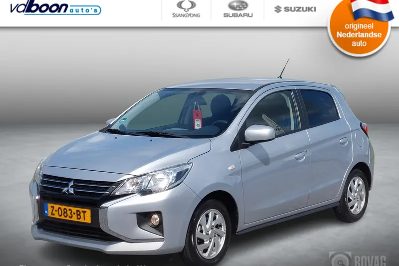 Mitsubishi Space Star (2024)