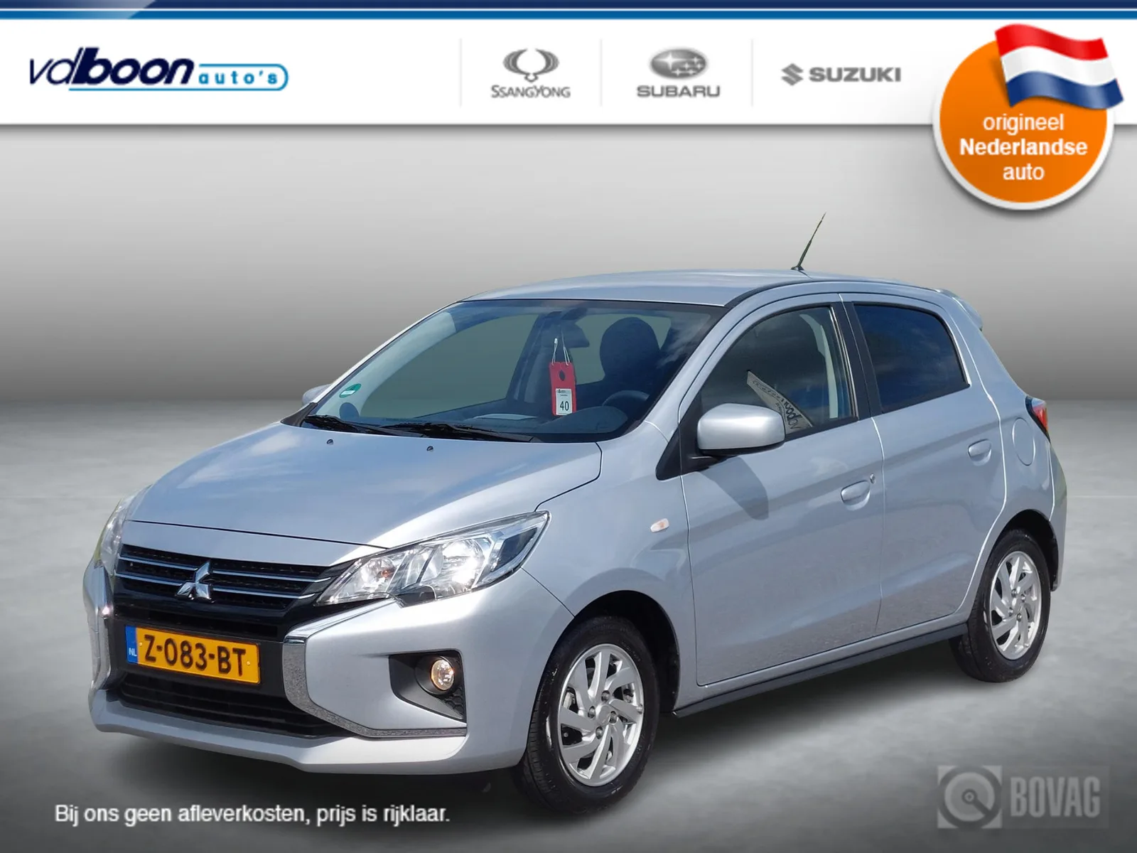 Mitsubishi Space Star (2024) — foto 1