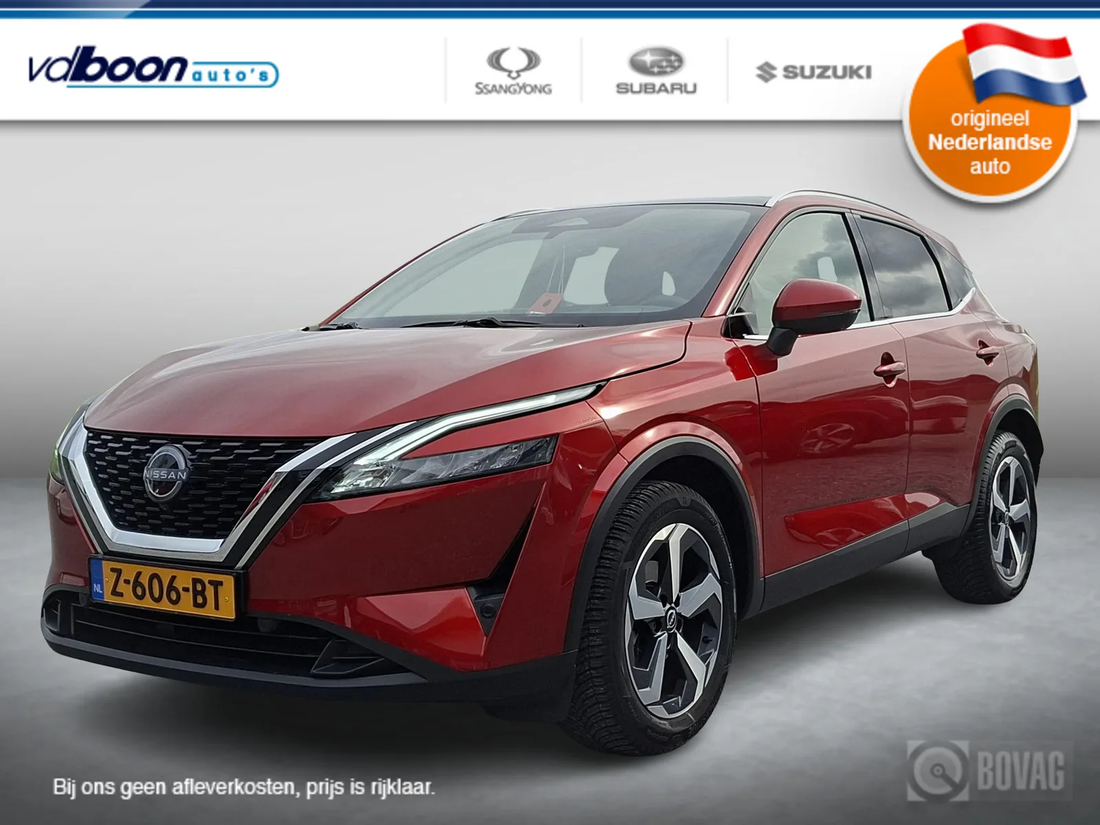 Nissan Qashqai (2024) — foto 1