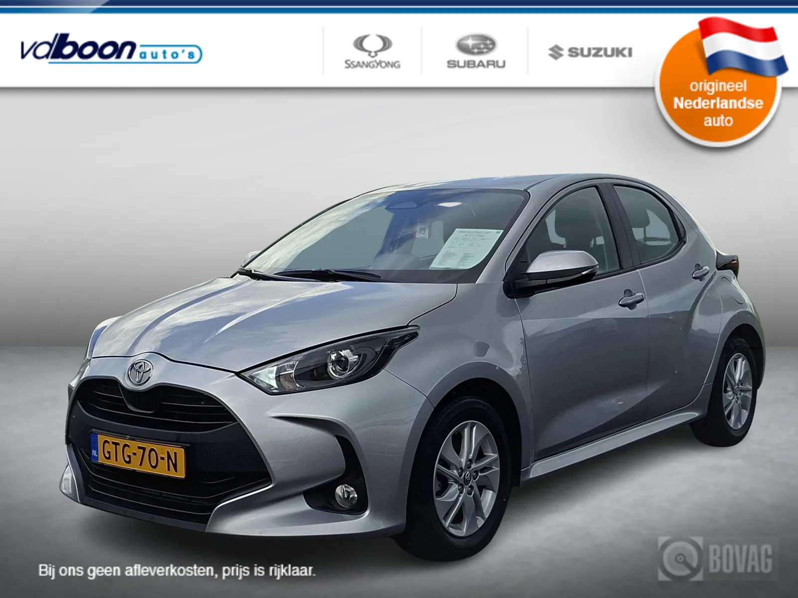 Toyota Yaris (2024) — foto 1