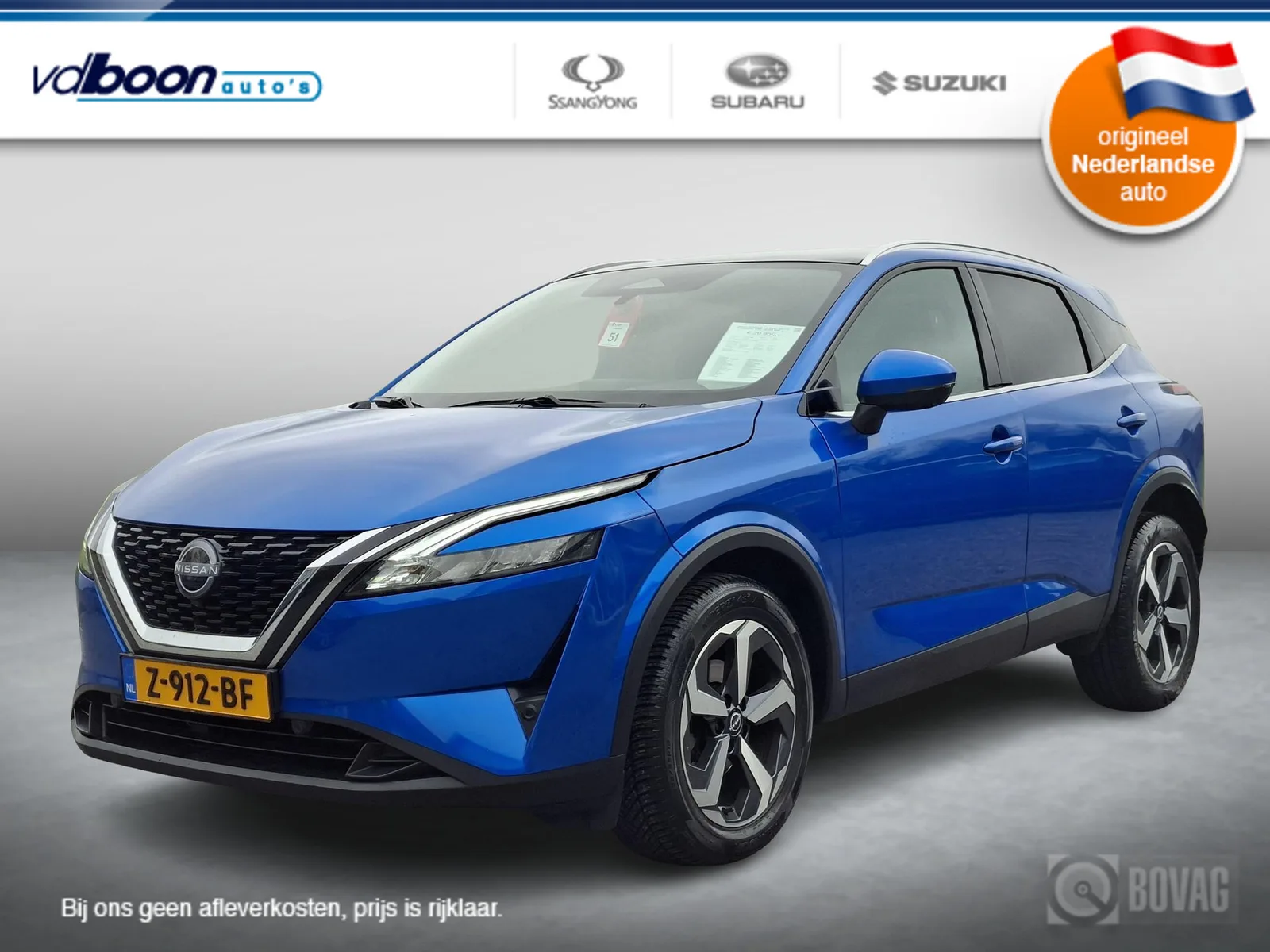 Nissan Qashqai (2024) — foto 1