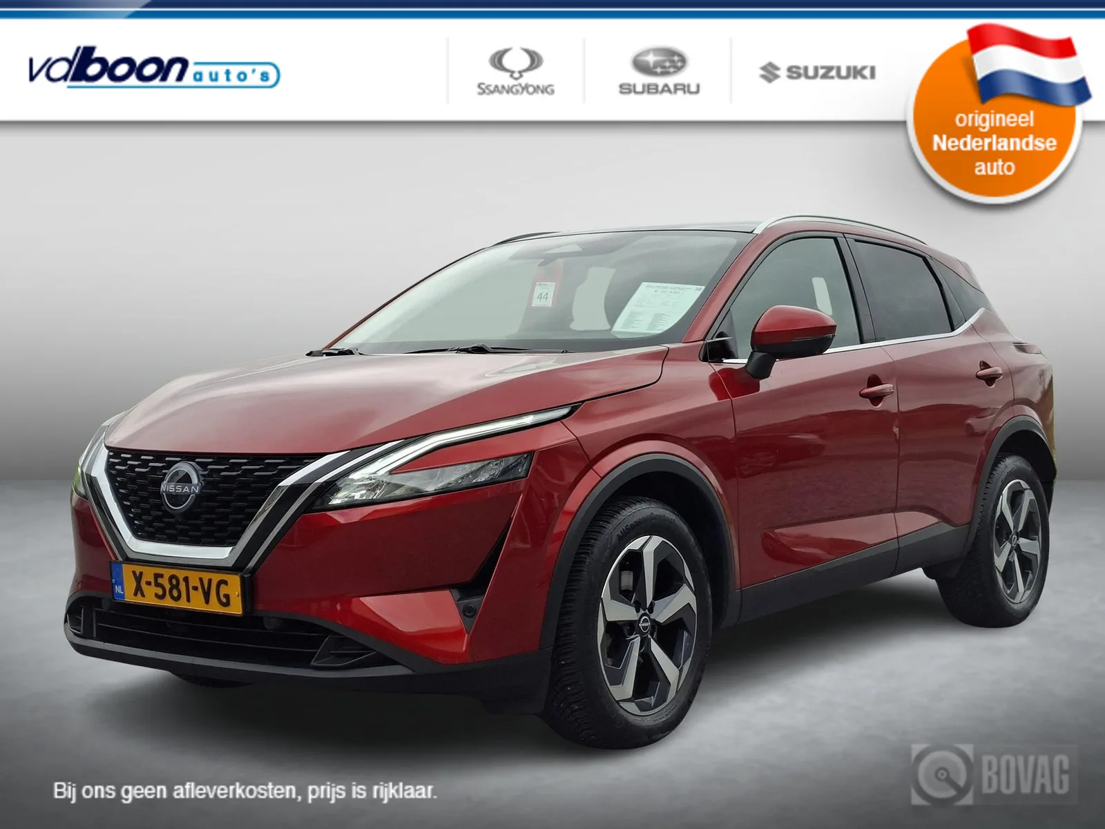 Nissan Qashqai (2024) — foto 1