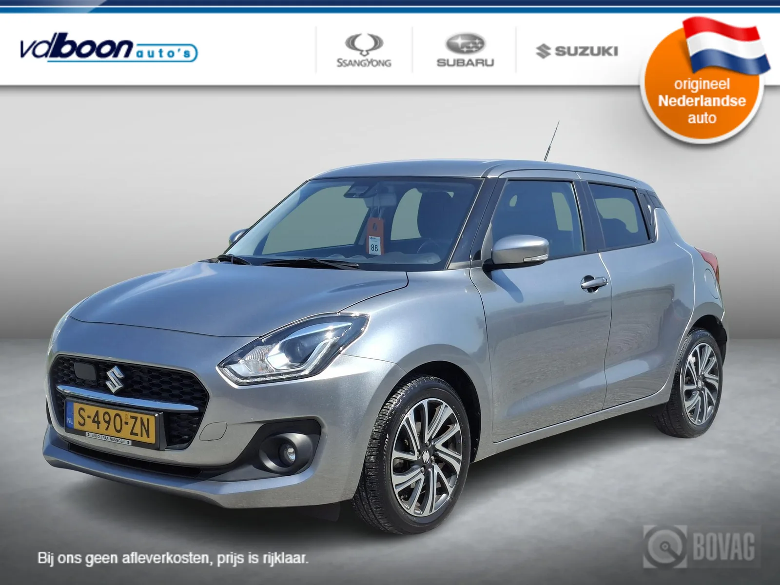 Suzuki Swift (2023) — foto 1