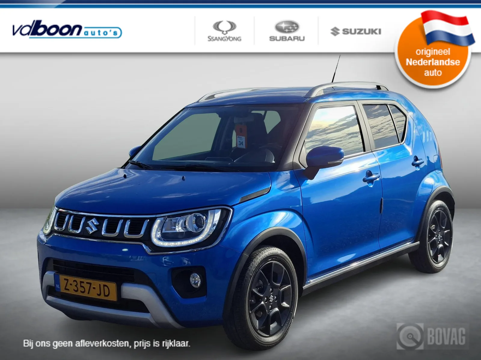 Suzuki Ignis (2024) — foto 1