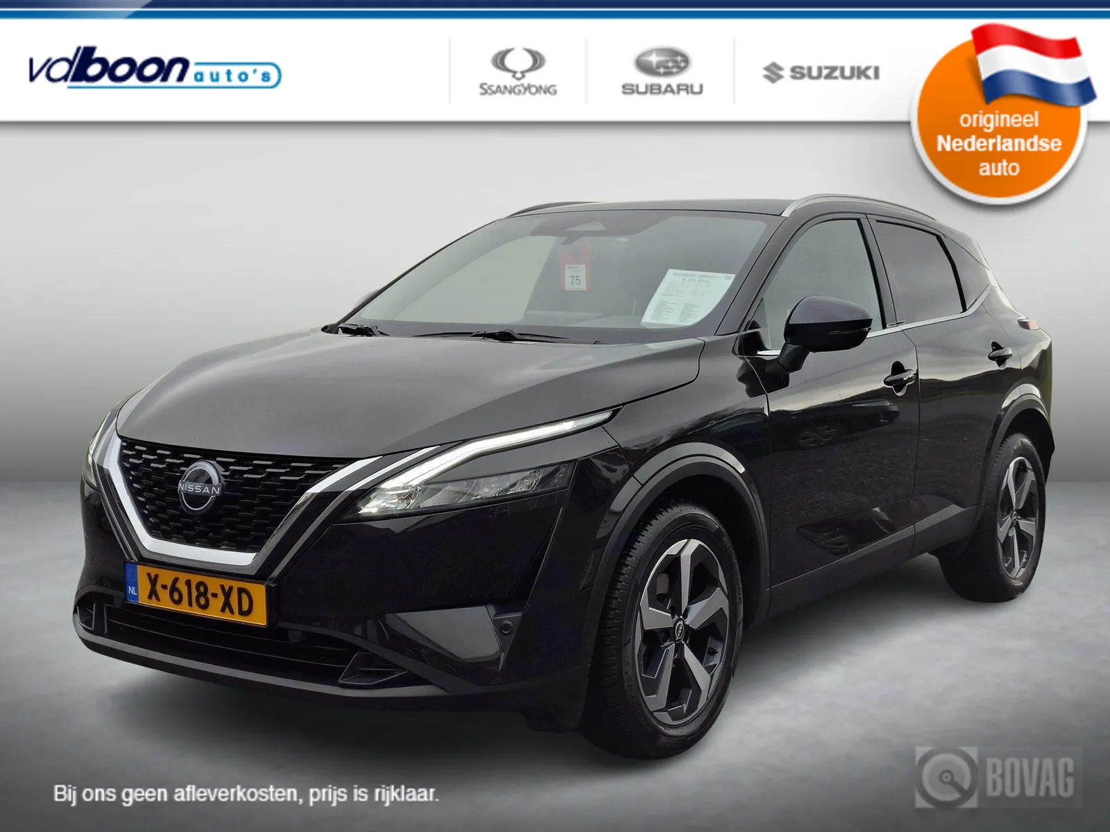 Nissan Qashqai (2024) — foto 1