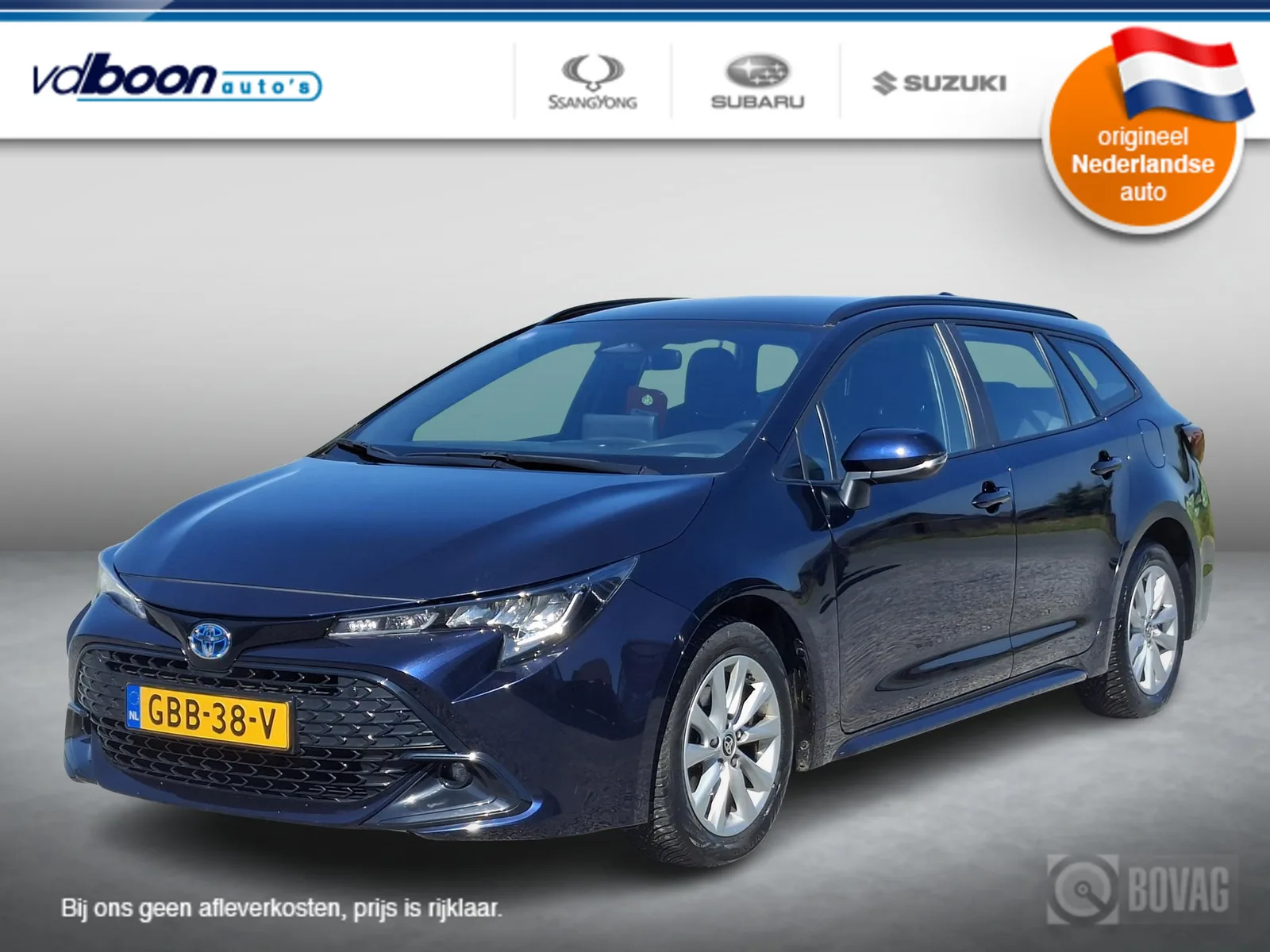 Toyota Corolla (2024) — foto 1