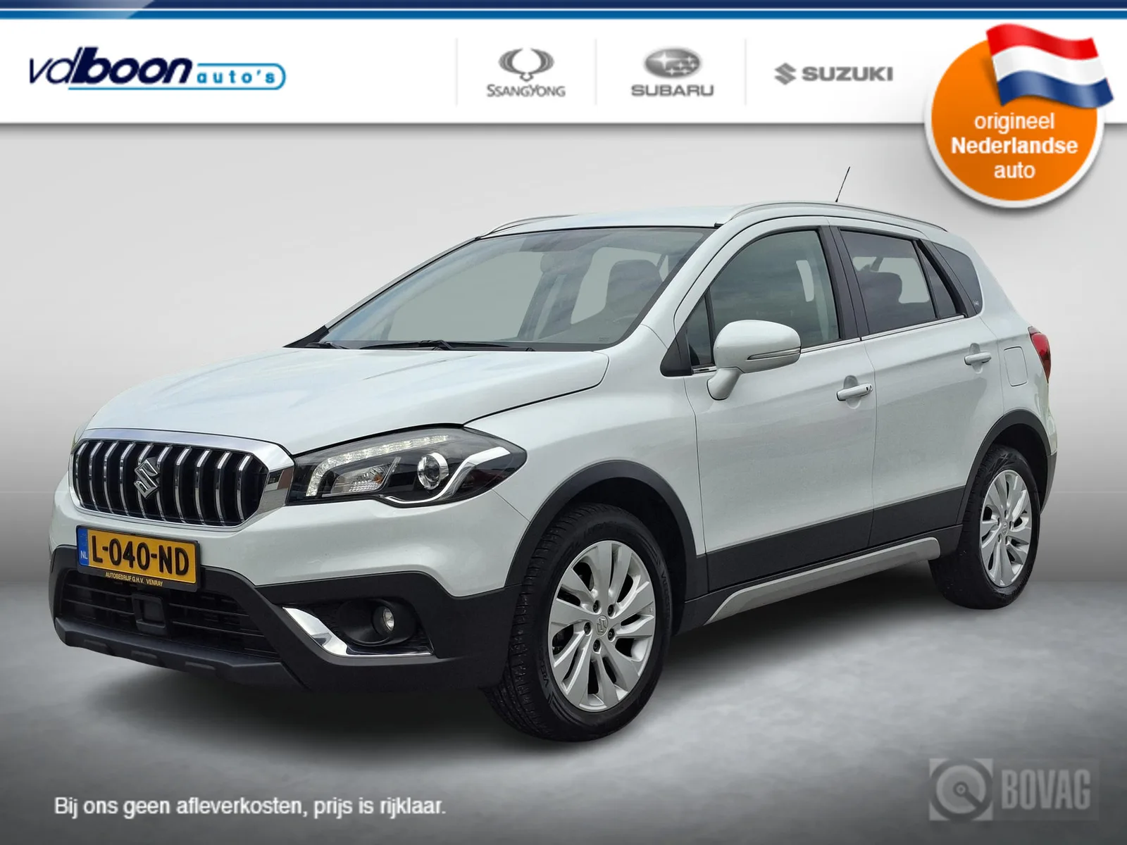 Suzuki S-Cross (2021) — foto 1