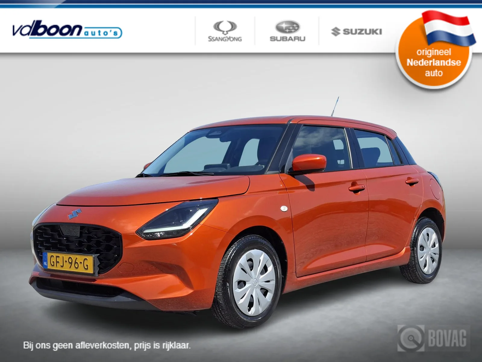 Suzuki Swift (2024) — foto 1
