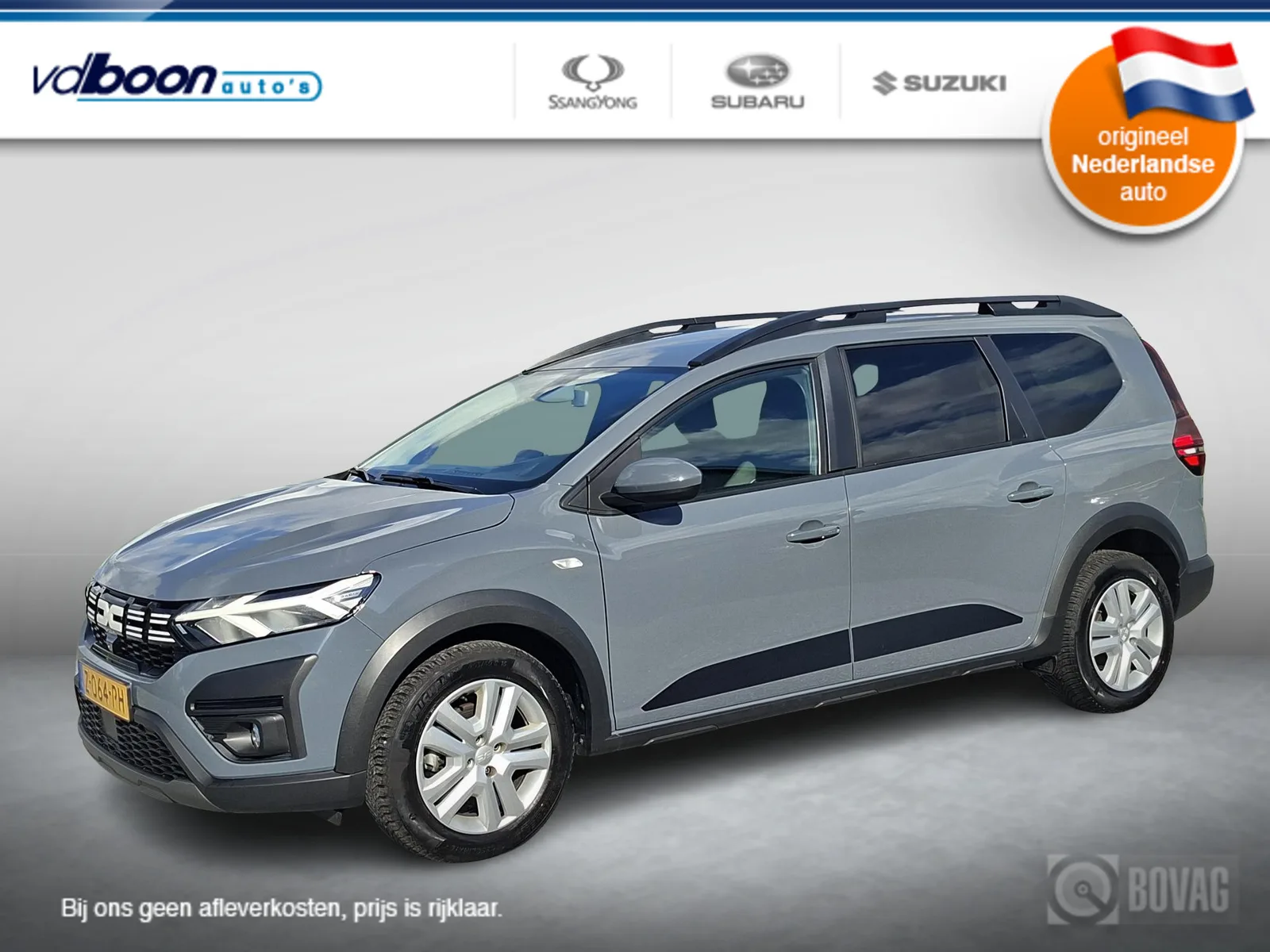 Dacia Jogger (2024) — foto 1