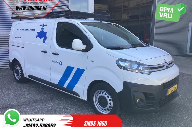 Citroën Jumpy (2017)