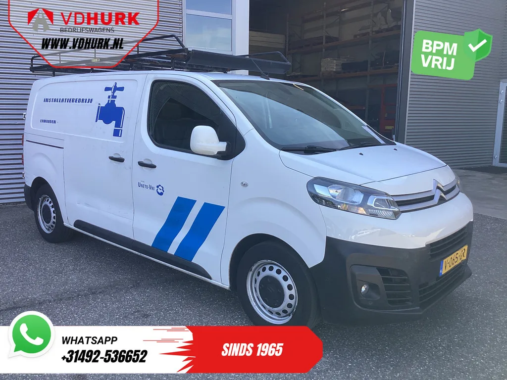 Citroën Jumpy (2017) — foto 1