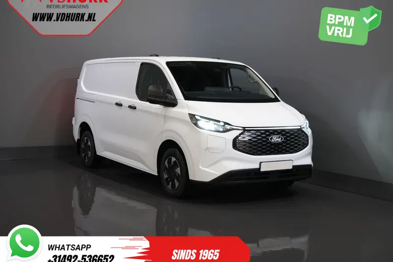 Ford E-Transit Custom (2025)