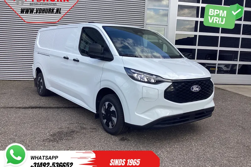 Ford E-Transit Custom (2026)
