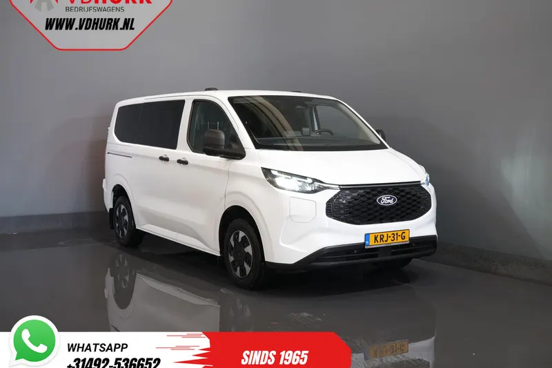 Ford E-Transit Custom (2026)