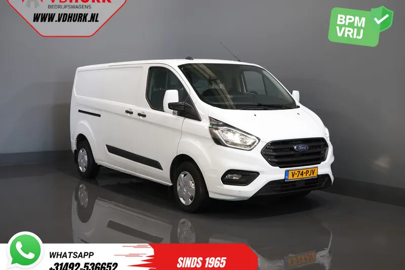 Ford Transit Custom (2023)