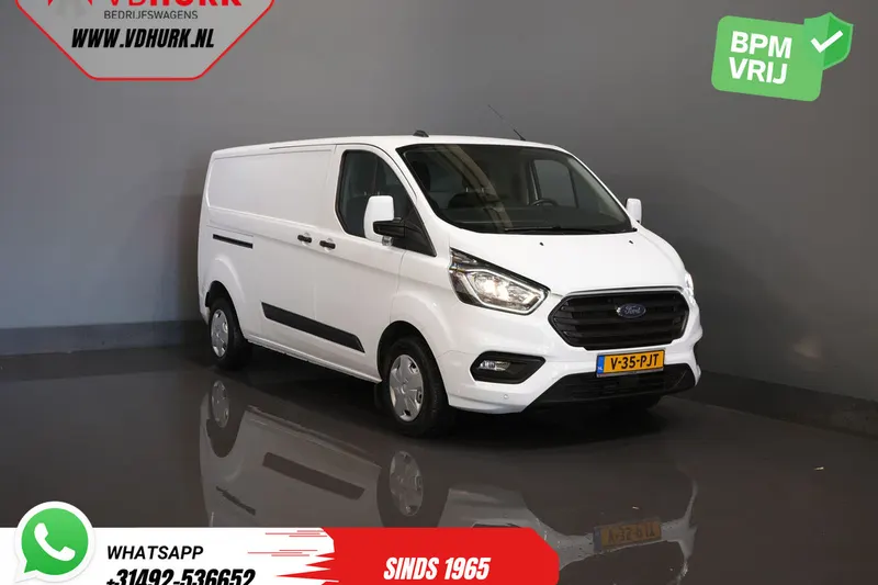 Ford Transit Custom (2023)