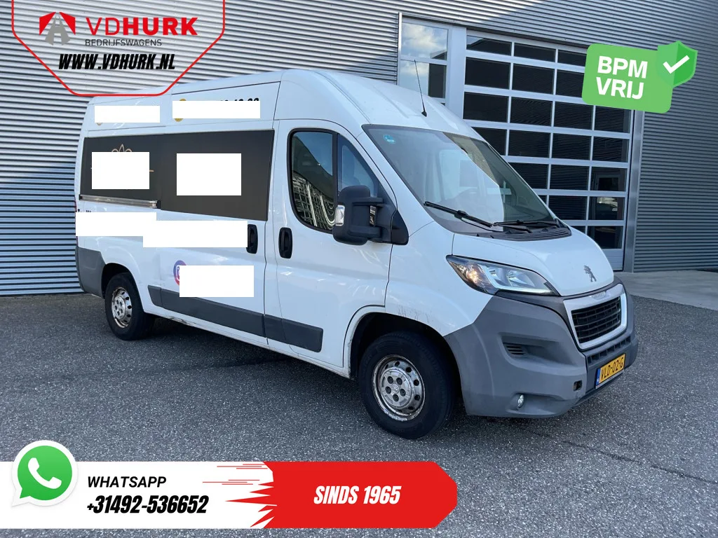 Peugeot Boxer (2017) — foto 1