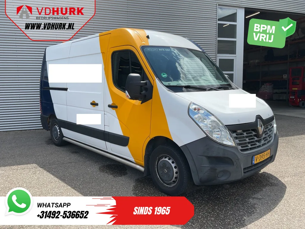 Renault Master (2017) — foto 1