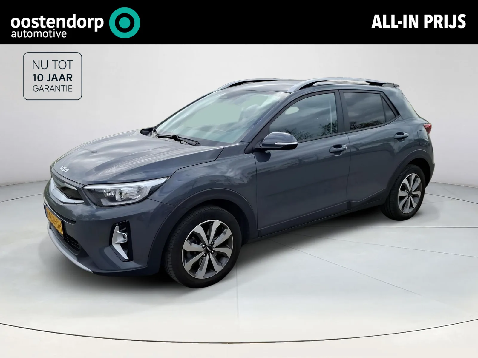 Kia Stonic (2022) — foto 1