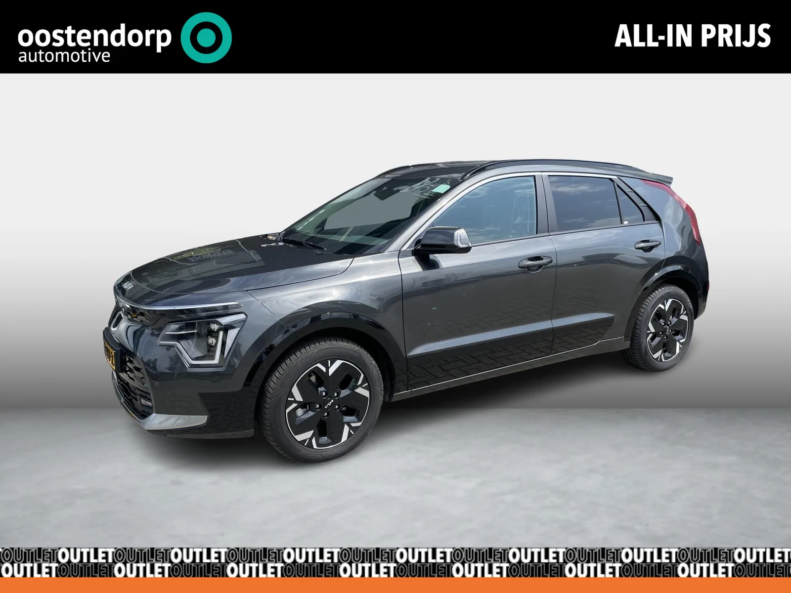 Kia Niro EV (2024) — foto 1