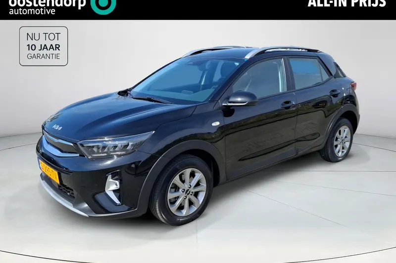 Kia Stonic (2023)