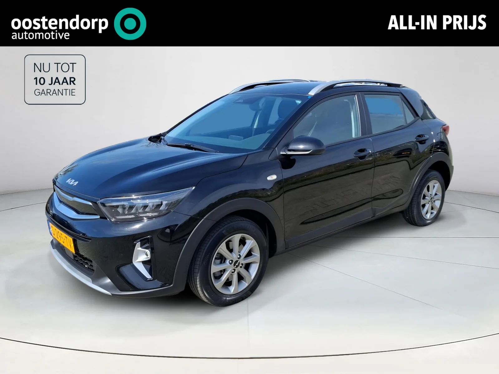 Kia Stonic (2023) — foto 1