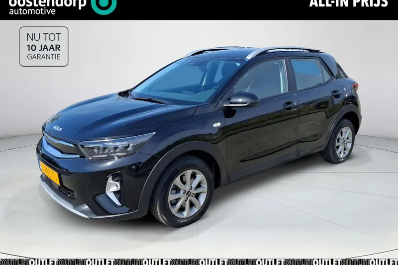 Kia Stonic (2023)