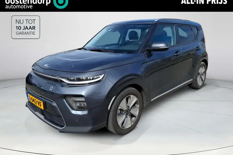 Kia Soul EV (2021)