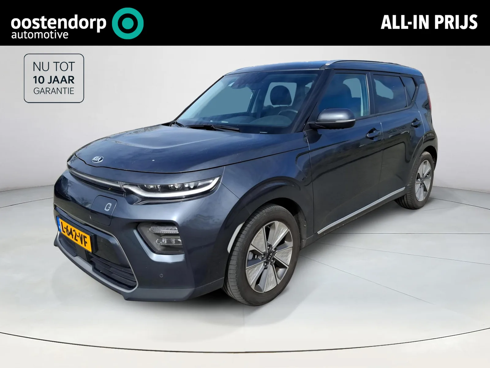Kia Soul EV (2021) — foto 1