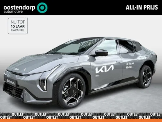 Kia EV4 (2025) — foto 1