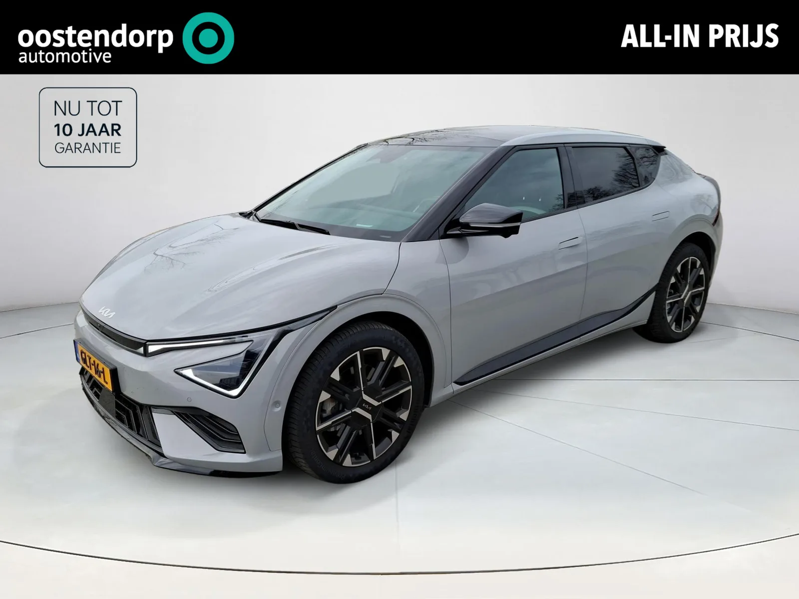 Kia EV6 (2024) — foto 1