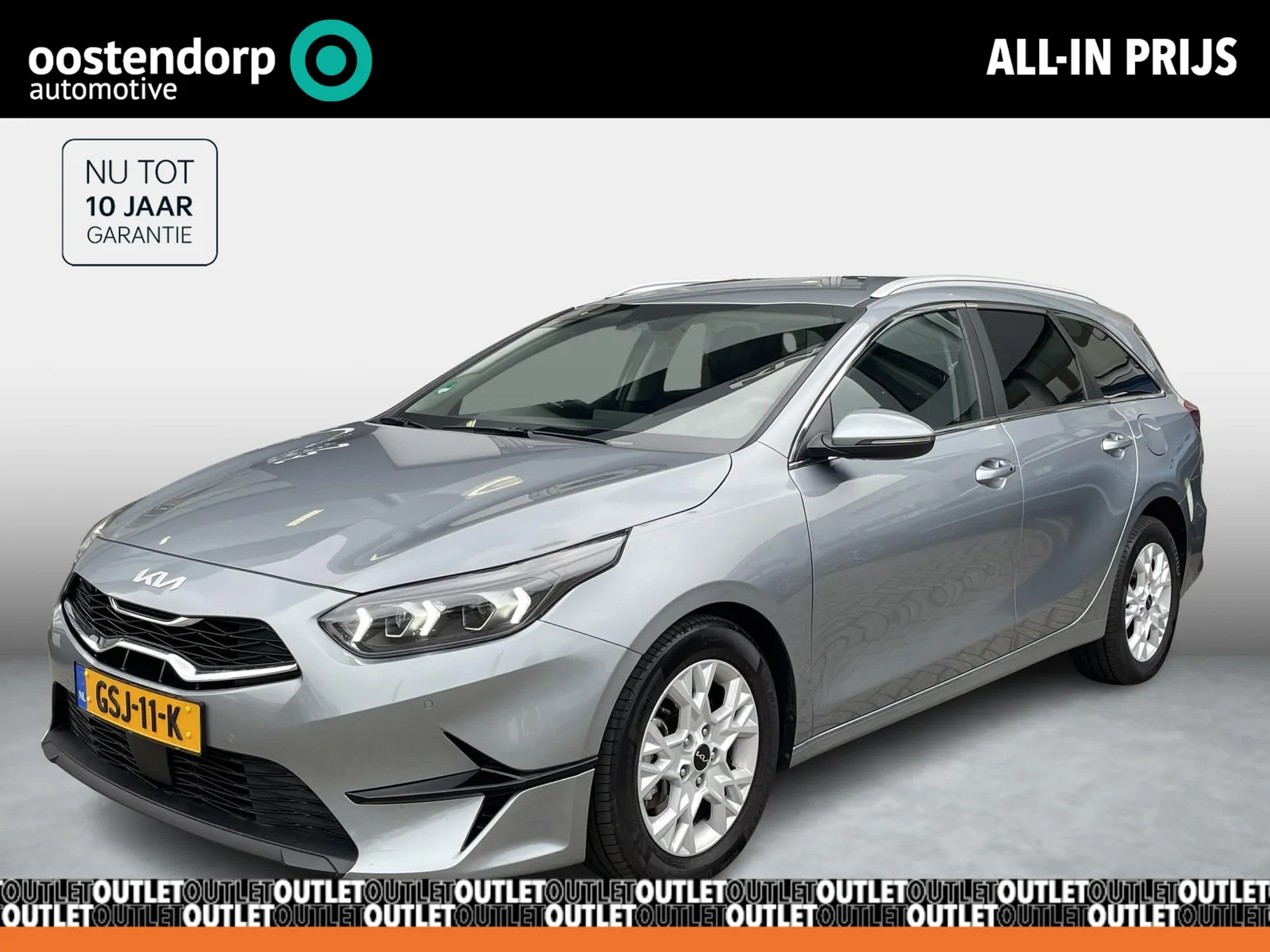 Kia Ceed (2024) — foto 1